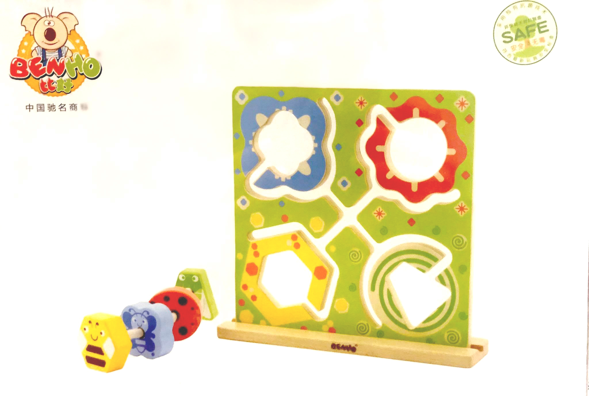 Klocki edukacyjne z wysokiej jakości drewna bukowego - obrazek 2