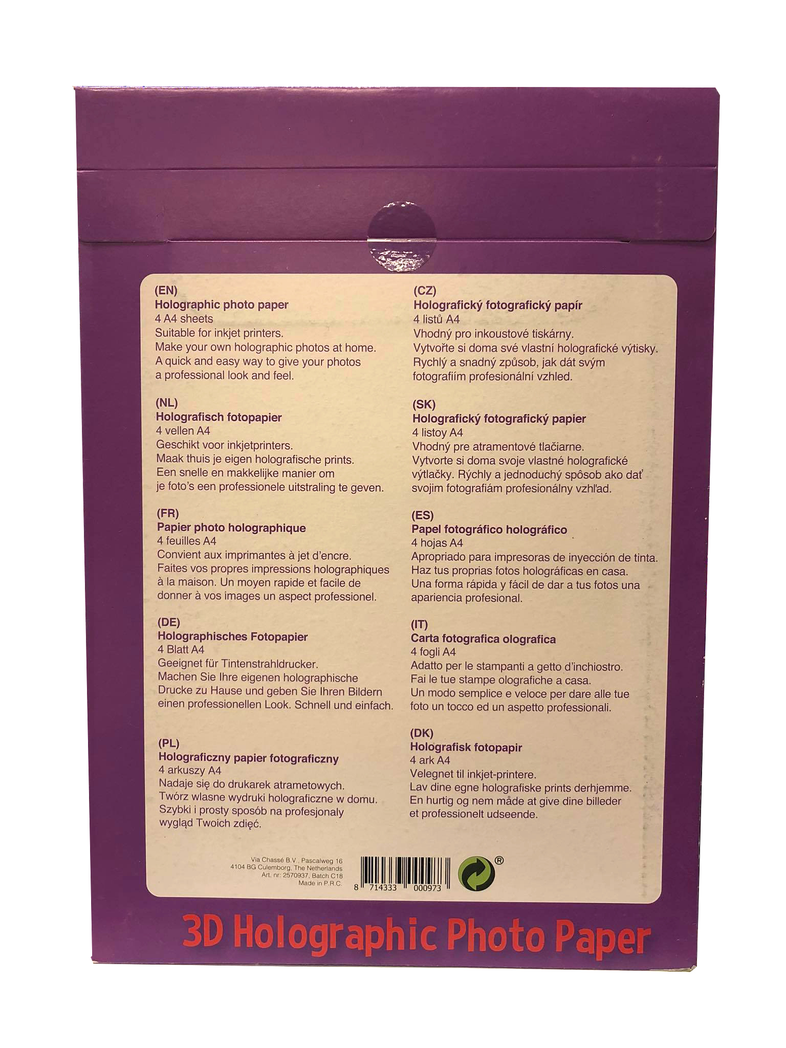 Holograficzny papier fotograficzny 3D - obrazek 2