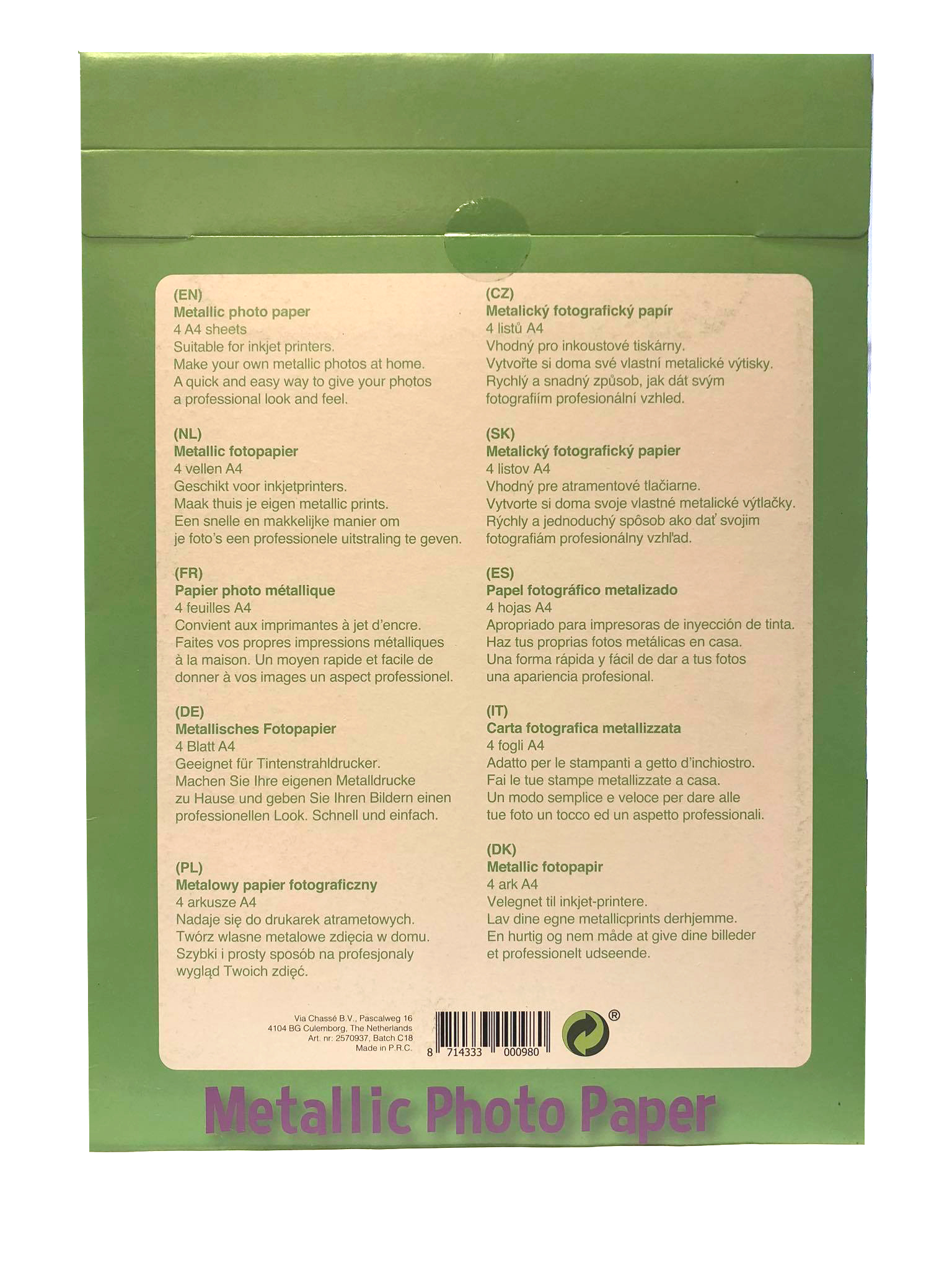 Metaliczny papier fotograficzny, 4 arkusze - obrazek 2