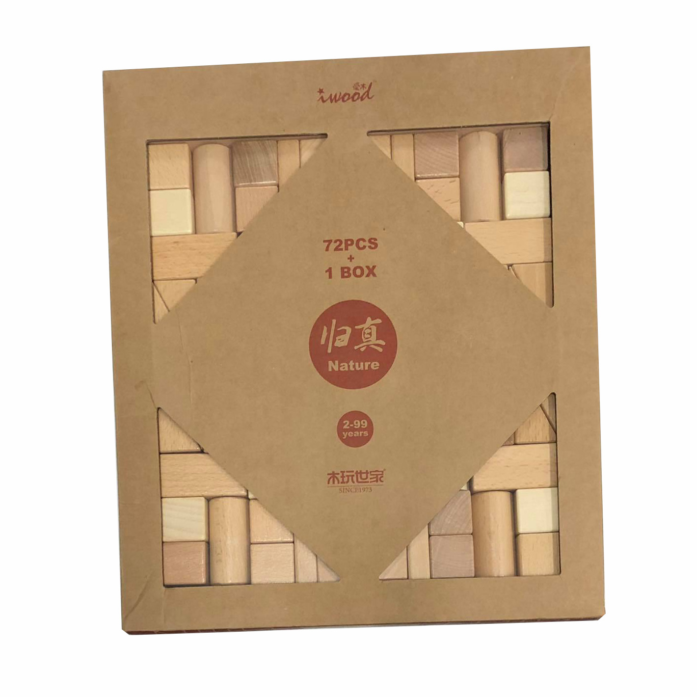 Zestaw klocków z drewna bukowego - obrazek 2