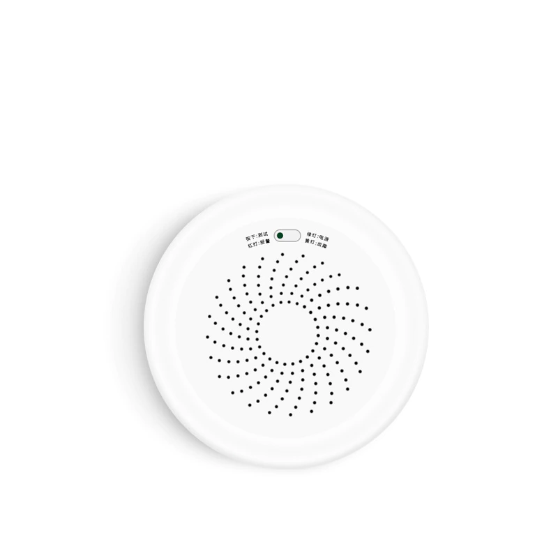 ZigBee Tuya inteligentny wykrywacz gazów palnych - obrazek 2