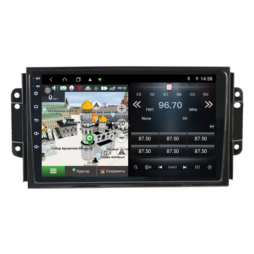 Radio Android Mercedes Benz B200