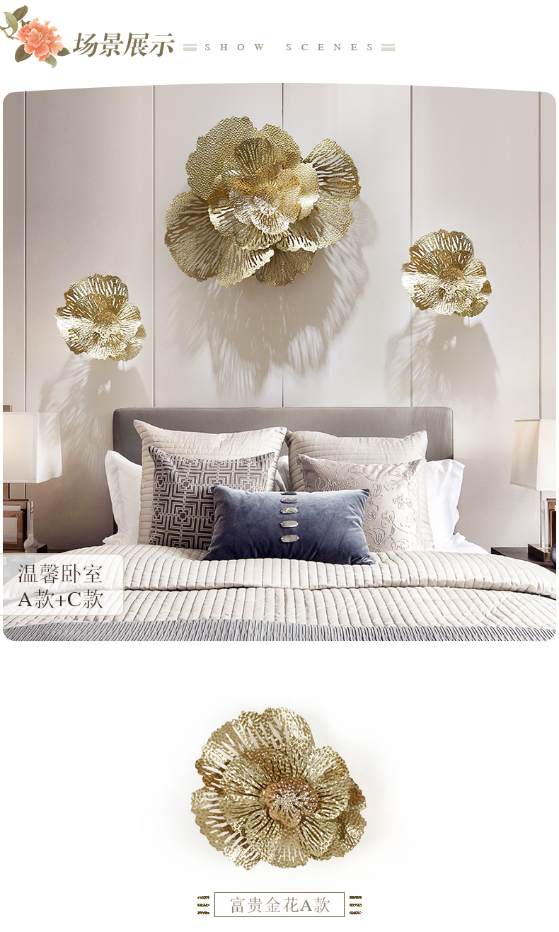 Trójwymiarowa dekoracja ścienna kwiaty złota - obrazek 2