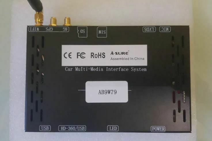 A-Sure odtwarzacz multimedialny Android 9 4G VW , Skoda - obrazek 2