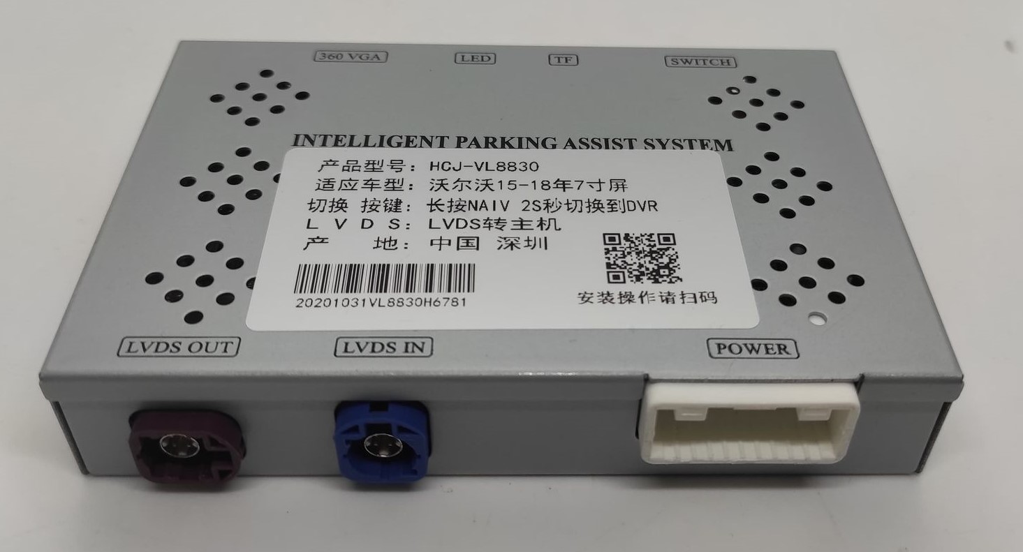 Interfejs kamery samochodowej dla Volvo V40/V60 - obrazek 2