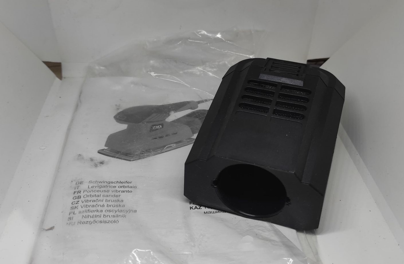 Szlifierka oscylacyjna PROstormer AJ65- Defekt - obrazek 6