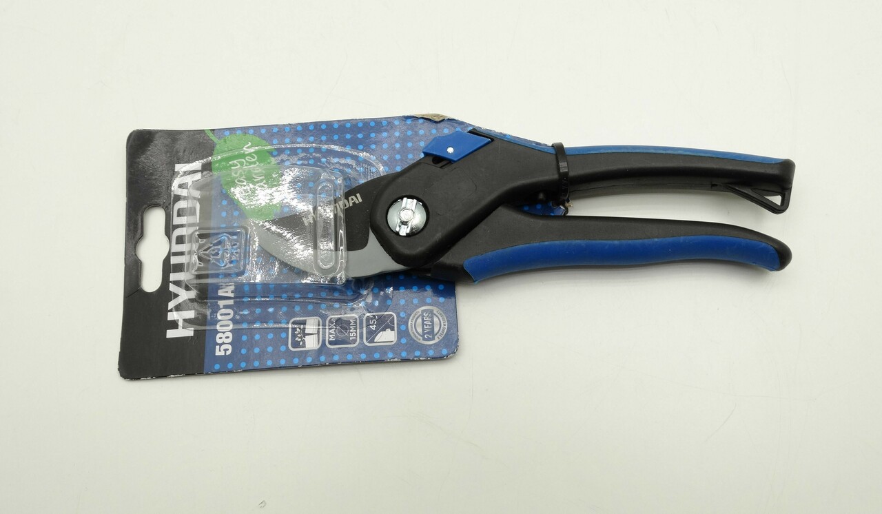 SEKATOR OGRODOWY HYUNDAI 58010A EASY GARDEN - obrazek 2