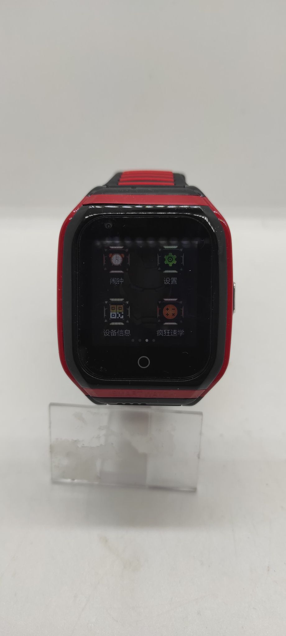 Zegarek Iron Man Smart Call z ekranem dotykowym 4G - obrazek 7