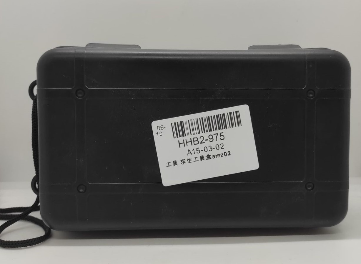 SURVIVAL NIEZBĘDNIK PRZETRWANIA 12W1 FOLIA ŻYCIA - obrazek 2