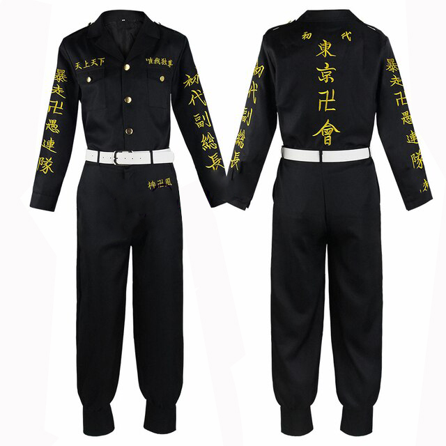 Chłopiecy kostium Anime tokio Keisuke Baji