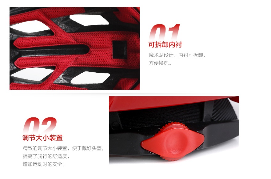 MOON KS-09 Kask rowerowy z goglami - obrazek 2