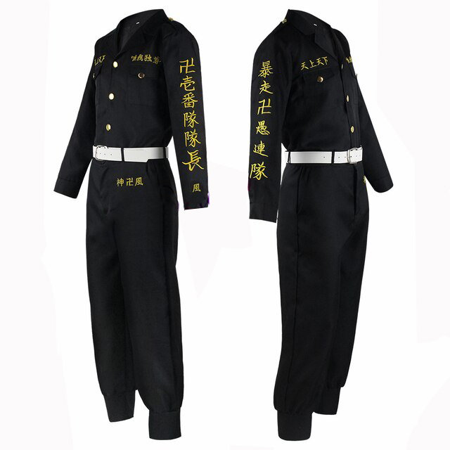 Chłopiecy kostium Anime tokio Keisuke Baji - obrazek 2