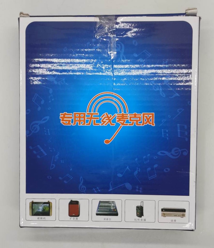 BEZPRZEWODOWY MIKROFON UHF - obrazek 3