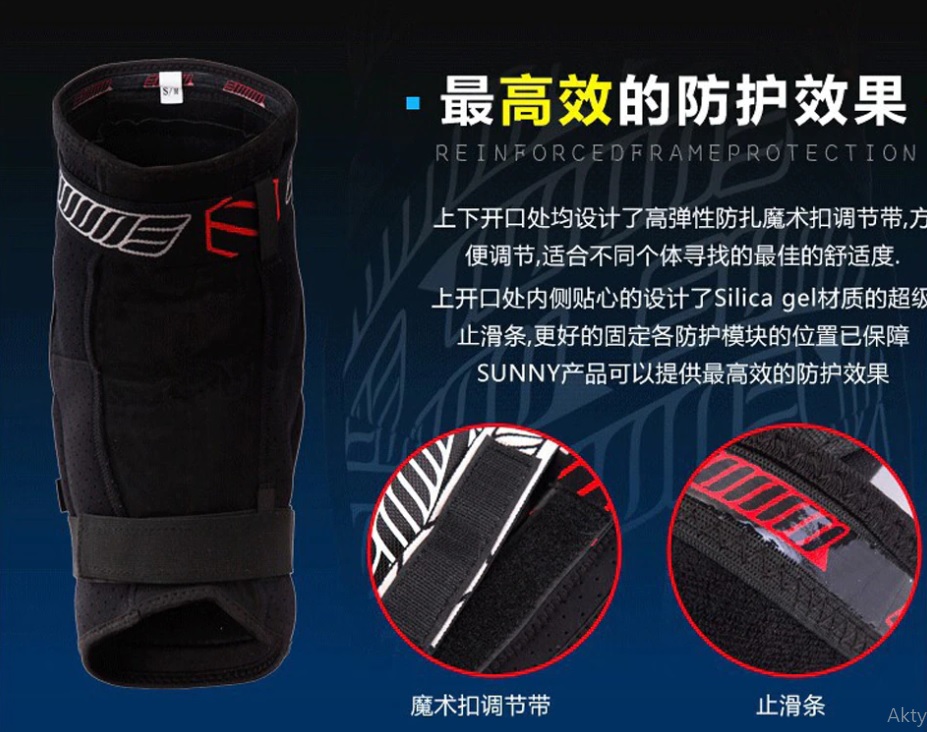 Sportowe ochraniacze na kolana - obrazek 4