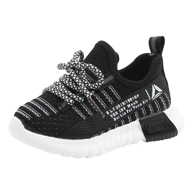 Dziecięce lekkie oddychające adidasy