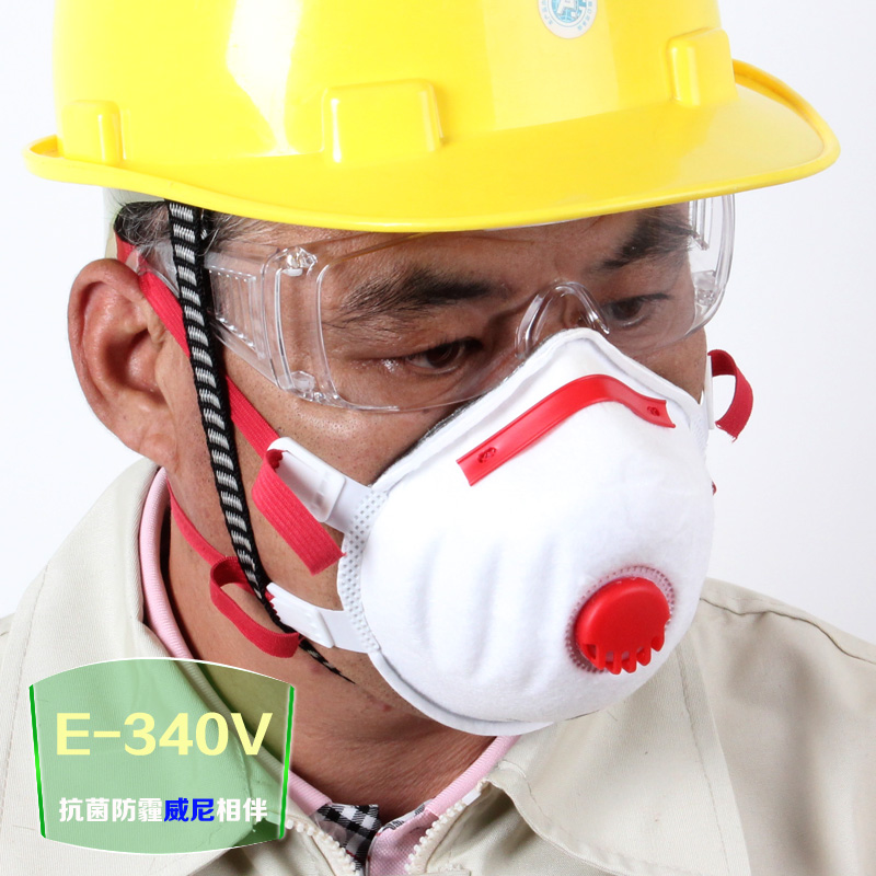 WENINI Półmaska z zaworkiem FFP3 NR E-340V 5szt - obrazek 2