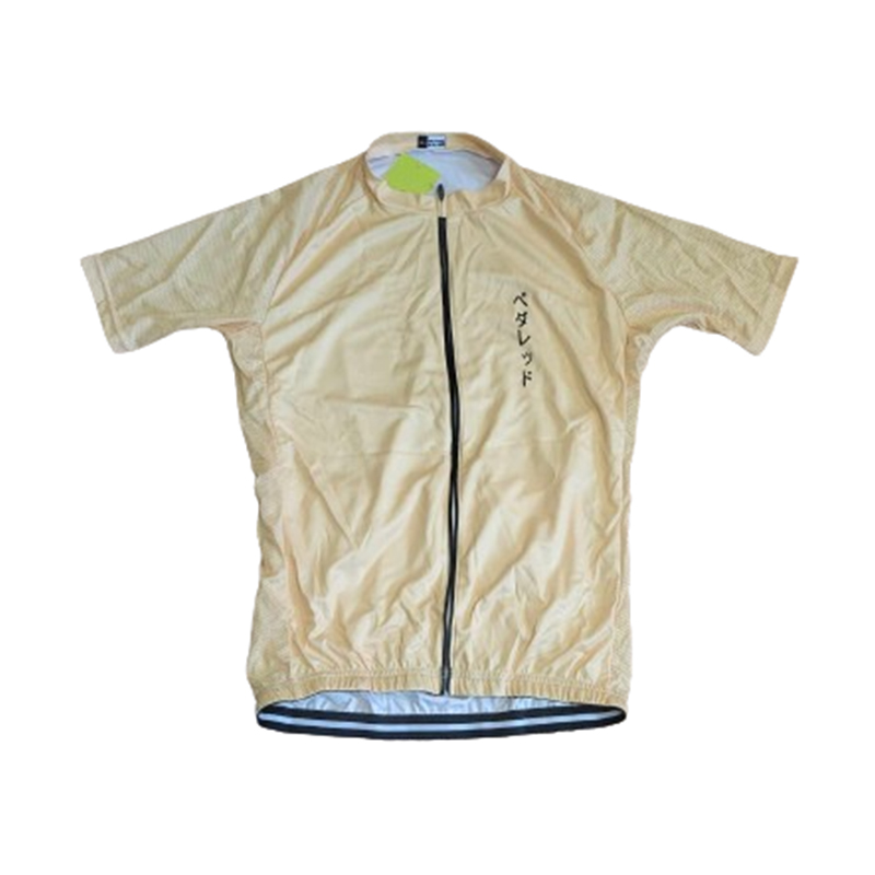 Koszulka rowerowa z krótkim rękawem - obrazek 2