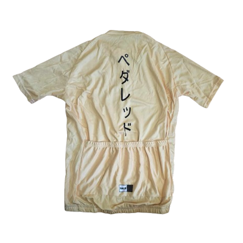 Koszulka rowerowa z krótkim rękawem - obrazek 3